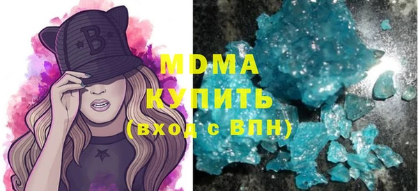 mix Белоозёрский