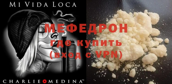 mix Белоозёрский